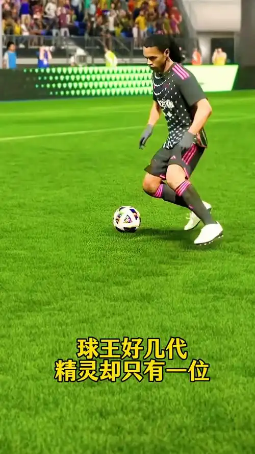 关注