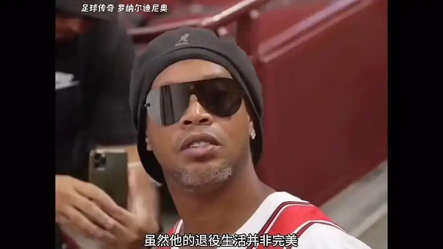 天才射手以