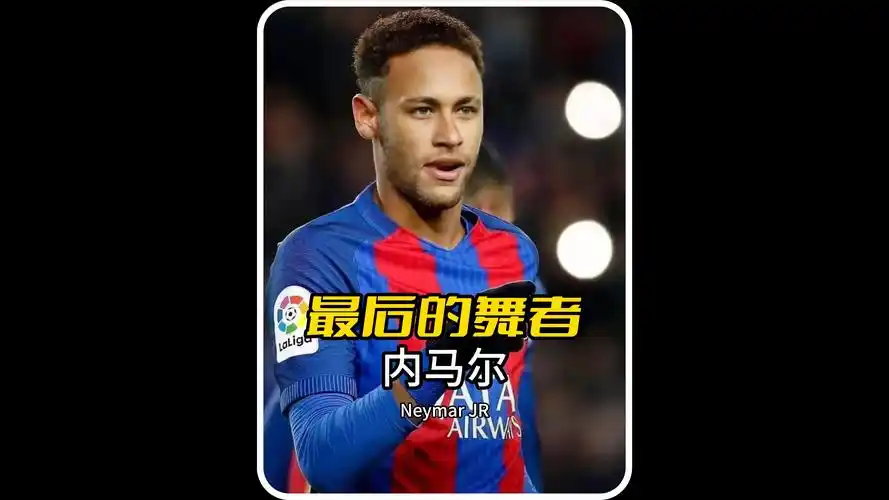 任何出場限